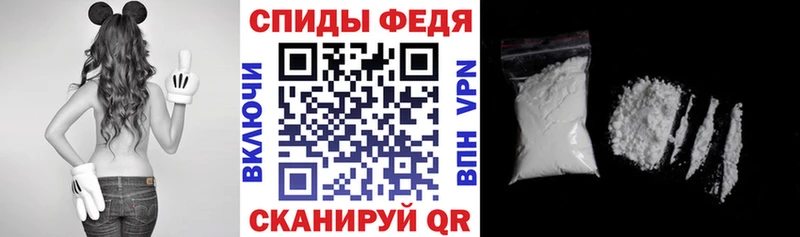 магазин продажи   shop клад  Amphetamine Розовый  Катайск 