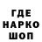 КОКАИН VHQ Evgeniy Uzhvenko