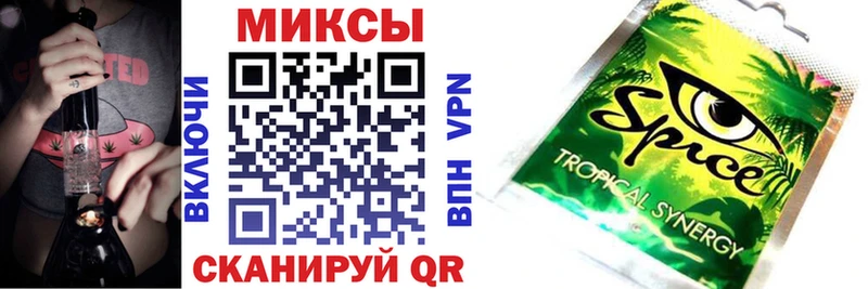 БУТИРАТ вода  Катайск 
