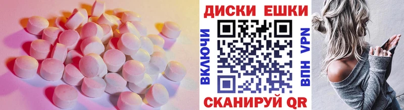 Экстази бентли  Катайск 