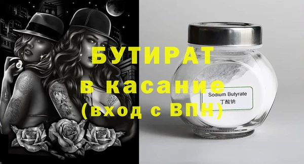 мдпв Нязепетровск