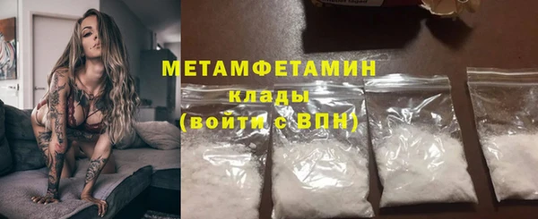 spice Няндома