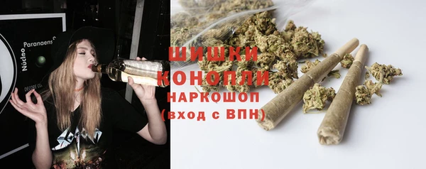 бутик Нягань