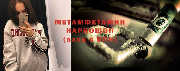 мдпв Нязепетровск