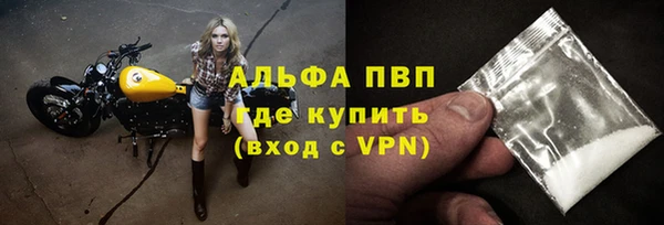 мдпв Нязепетровск