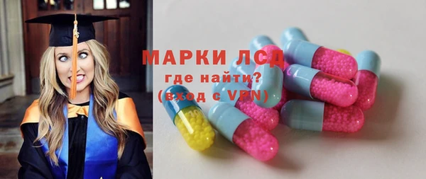 бутик Нягань