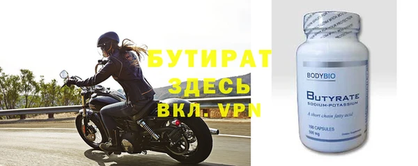 мдпв Нязепетровск