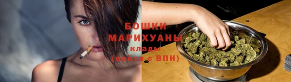бутик Нягань