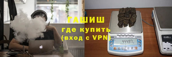бутик Нягань