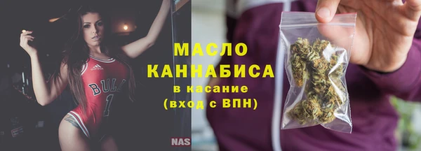 мдпв Нязепетровск