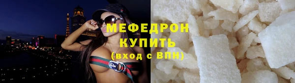 spice Няндома
