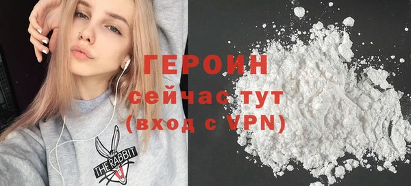 spice Няндома