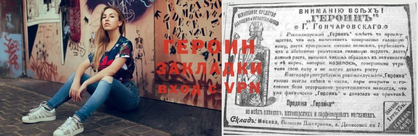 мдпв Нязепетровск