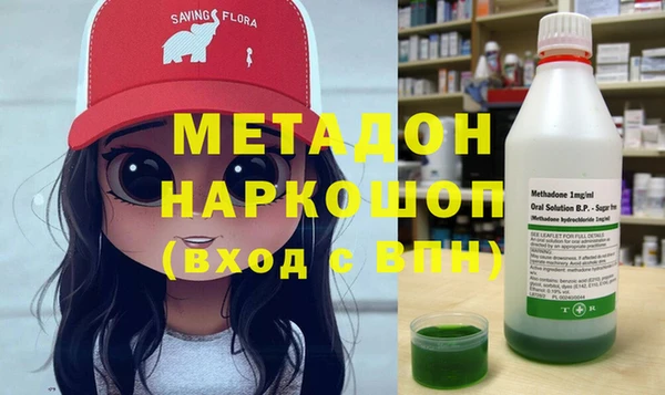 мдпв Нязепетровск