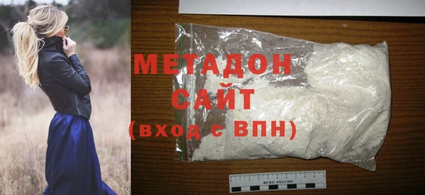 мдпв Нязепетровск