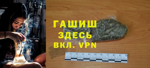 мдпв Нязепетровск