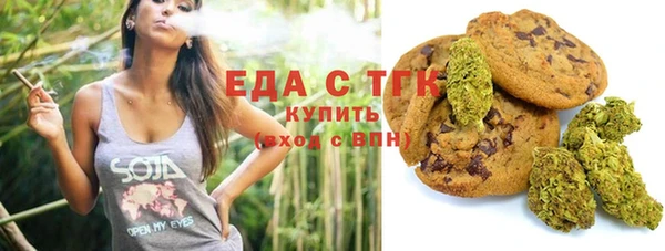бутик Нягань