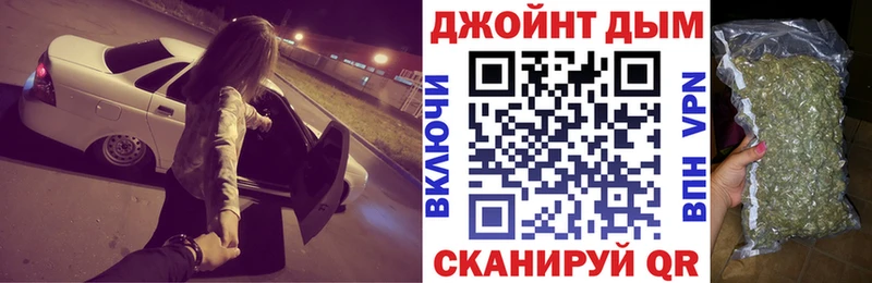 Конопля MAZAR  Катайск 